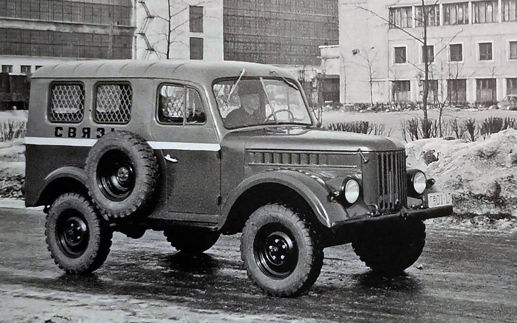 cccp.fun gaz 19a