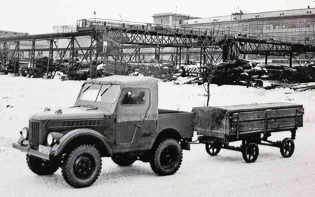 cccp.fun gaz 50