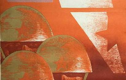 cccp.fun vernost 3