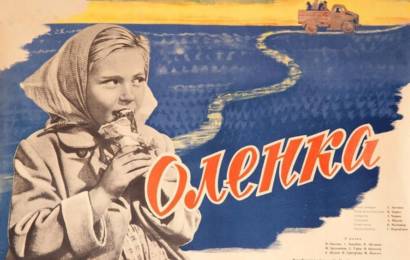 cccp.fun alyonka 1