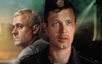 Перехват Перехват