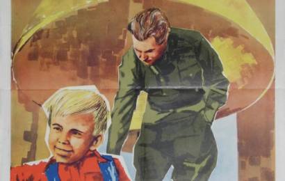 cccp.fun seryoja 4