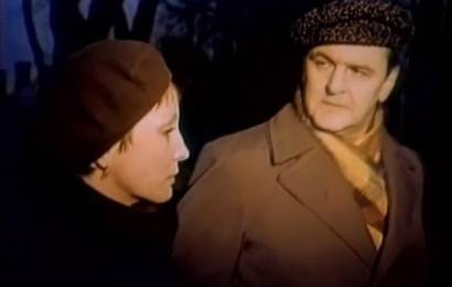 Три ненастных дня