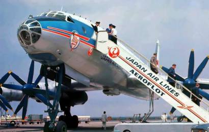 cccp.fun Ту 114 5