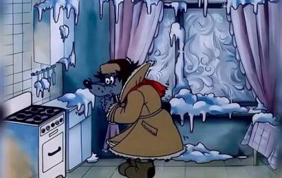 Холодно-горячо