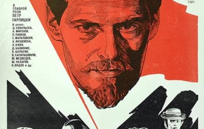 cccp.fun osobyh primet net 2