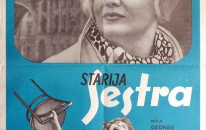 cccp.fun starshaya sestra 6