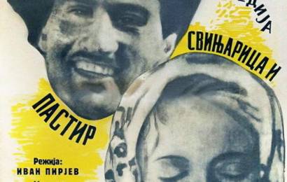 cccp.fun svinarka i pastuh 2
