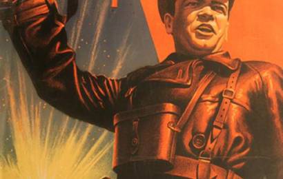 cccp.fun konstantin zaslonov 3