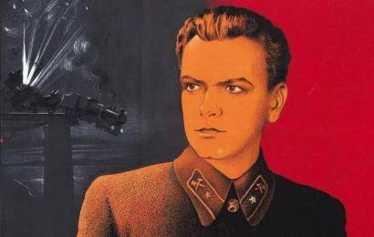 Константин Заслонов