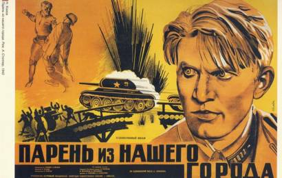 cccp.fun paren iz nashego goroda 4