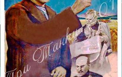 cccp.fun podnyataya celina 1939 4