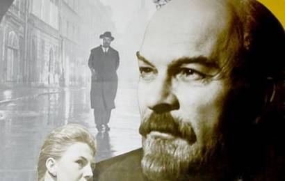 cccp.fun lenin v polshe 2