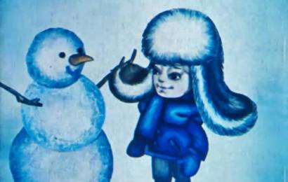 Снеговик