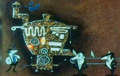 Знак качества