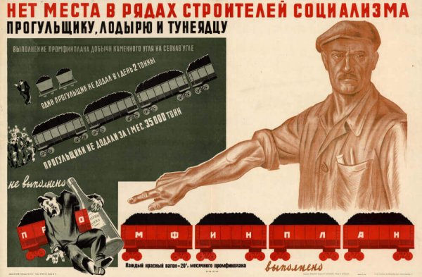 cccp.fun borba s tuneyadstvom 17