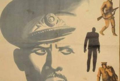 cccp.fun propaja svidetelya 1