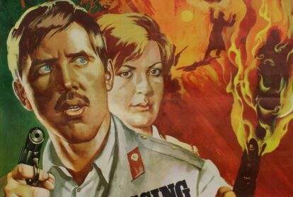 Пропажа свидетеля cccp.fun 4