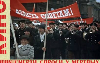 Цену смерти спроси у мертвых
