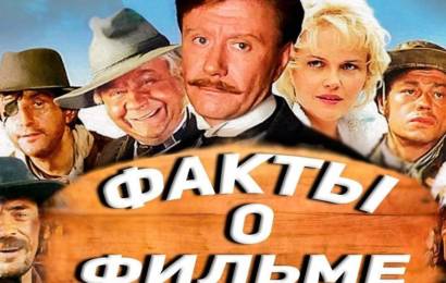 Человек с бульвара Капуцинов