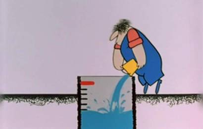 Водонос