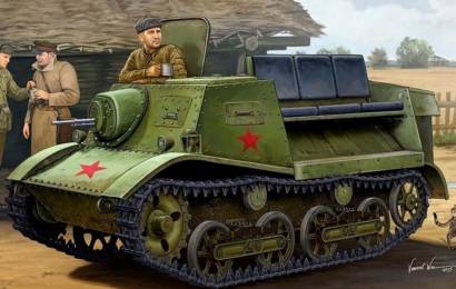 Тягач Т-20 «Комсомолец»