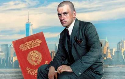 Советский паспорт