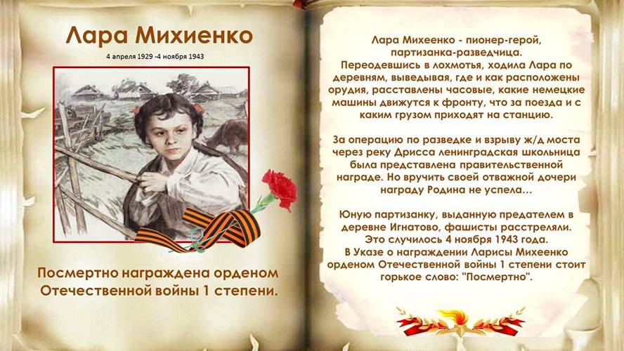 cccp.fun v to dalyokoe leto 3