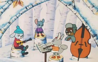 Верное средство Верное средство