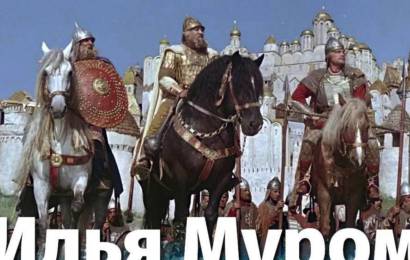 Илья Муромец Илья Муромец