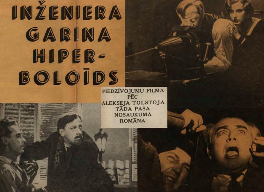 cccp.fun giperboloid injenera garina 4