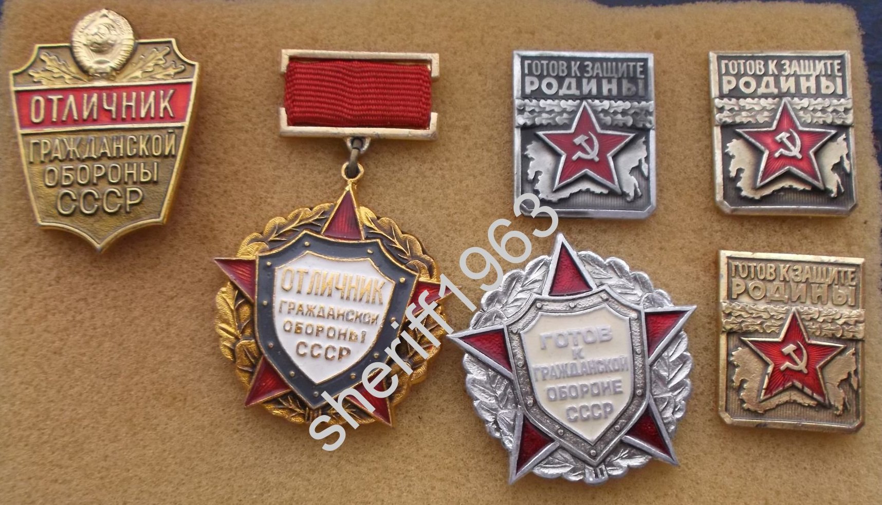 cccp.fun grajdanskaya oborona 2