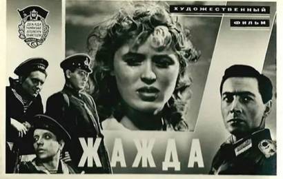 cccp.fun jajda 3