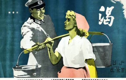 Жажда cccp.fun 2