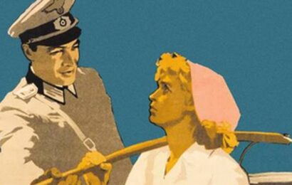 Жажда cccp.fun 4