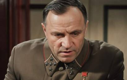Блокада Блокада