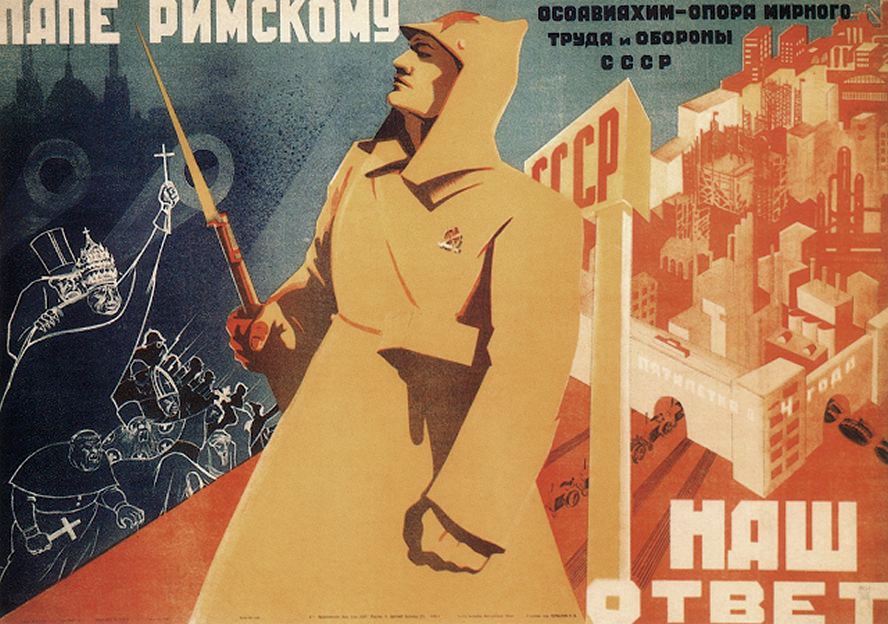 cccp.fun dosaaf 