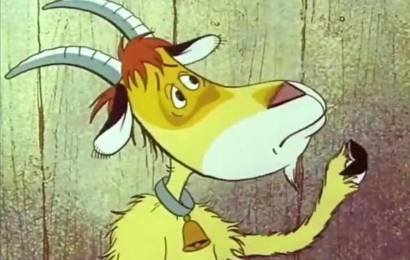 Дереза