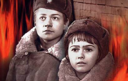 Ижорский батальон