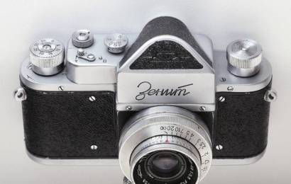 cccp.fun Фотоаппарат Зенит 3