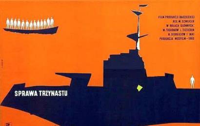 cccp.fun Мичман Панин 3