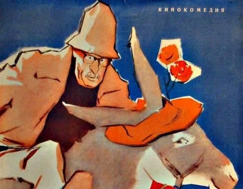 cccp.fun Весёлые истории 3