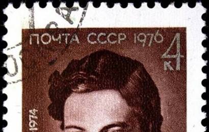 cccp.fun Людмила Павличенко 12
