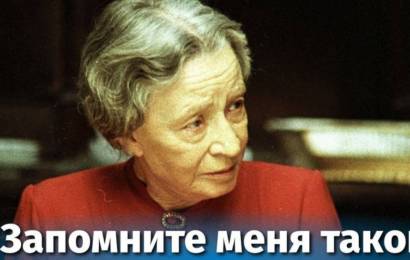 Запомните меня такой Запомните меня такой
