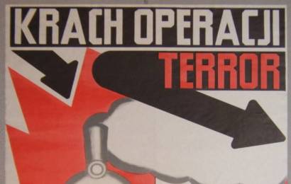 cccp.fun Крах операции Террор 3