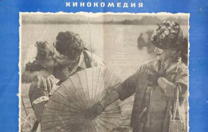 cccp.fun Драгоценный подарок 2
