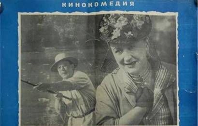 cccp.fun Драгоценный подарок 4