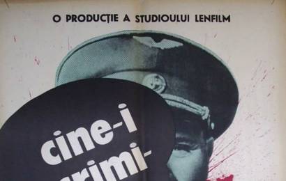 cccp.fun Государственный преступник 6