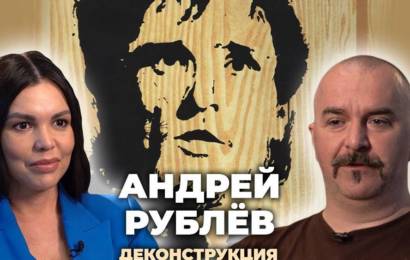 О фильме Андрей Рублёв