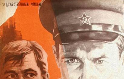 cccp.fun В последнюю очередь 3